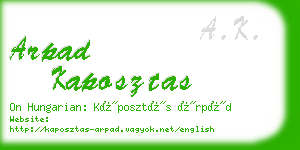 arpad kaposztas business card